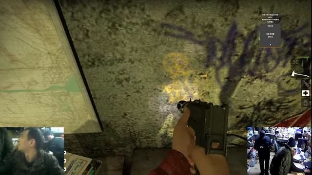 Компьютерный клуб 2000х I Играем по локалке