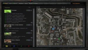 S.T.A.L.K.E.R. ОП 2.2 Мертвый город #110.