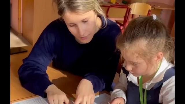 Новый педагогический класс Школа 1530 «Школа Ломоносова»