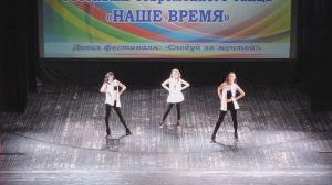 Хореографическая студия «Neos» - «Попробуй остановись» (2017)