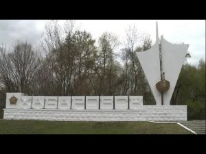 РОССИЯ. РЕГИОН 27. ХАБАРОВСКИЙ КРАЙ. СТОЛИЦА ХАБАРОВСК.