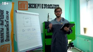 Зачем нужен теплоаккумулятор и как его выбрать? Принцип работы теплоаккумулятора для отопления