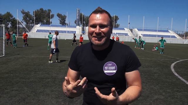 Event-Футбол 2018 от club "Мой Ведущий". смотреть онлайн