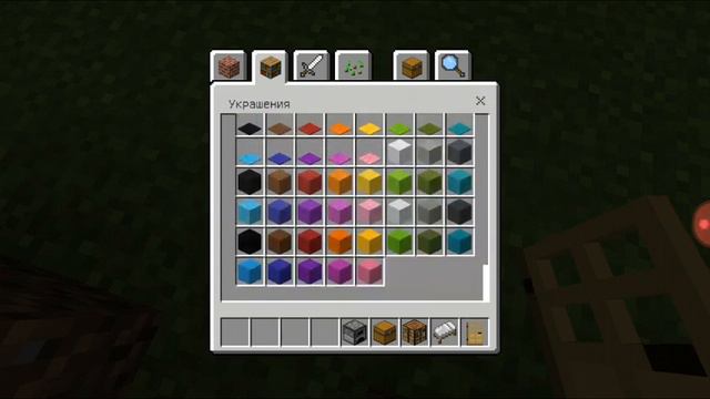 Новый ютубер играет в майнкрафт (Эндер Влад) смотреть онлайн