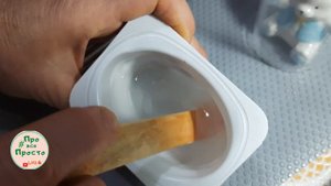 Молды из пищевого силикона своими руками. Часть 1.#diy #своимируками #силиконоваяформа #делайсам