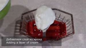 Десерт Клубничный тирамису | Dessert Strawberry tiramisu
