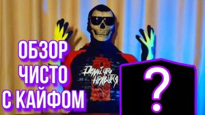 САМЫЙ ПОДРОБНЫЙ ОБЗОР на Страйкбольный Привод ARCTURUS ULR PDW 5.5' дюймов AMBI AEG LITE🔥#airsoft