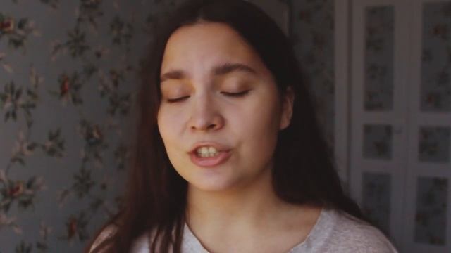 Константин Бальмонт - 
