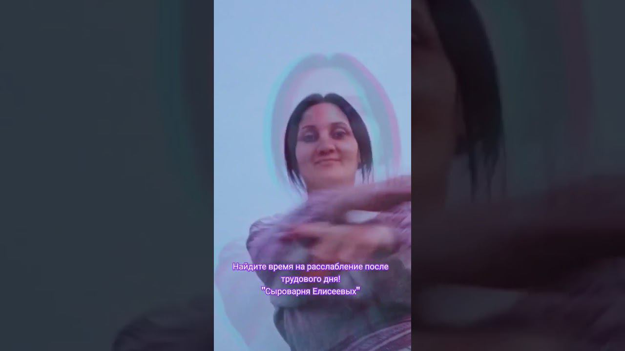 Трудится хорошо, но и про отдых помните!