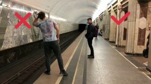 Как правильно входить в хату