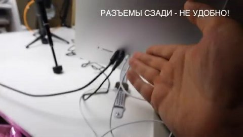 Мое рабочее место для работы на Youtube. Удаленная работа из дома