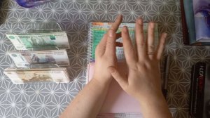 1-е Распределение АВГУСТА