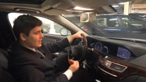 Обзор Mercedes-Benz S500 2007 (w221)