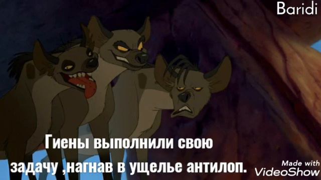 История Эда (моя версия) смотреть онлайн