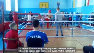 Кикбоксинг Называевск