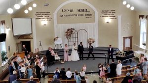 В сей час да слышит вся земля