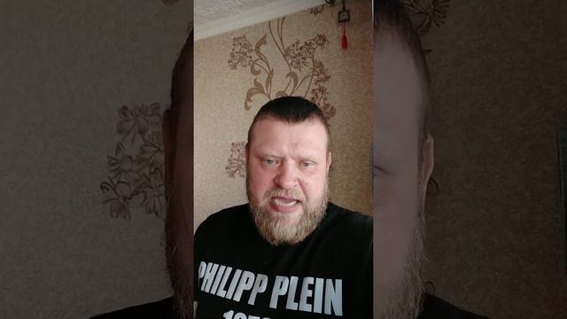 Лил Пип пасть закрой! За своими родственниками будеш смотреть! смотреть онлайн