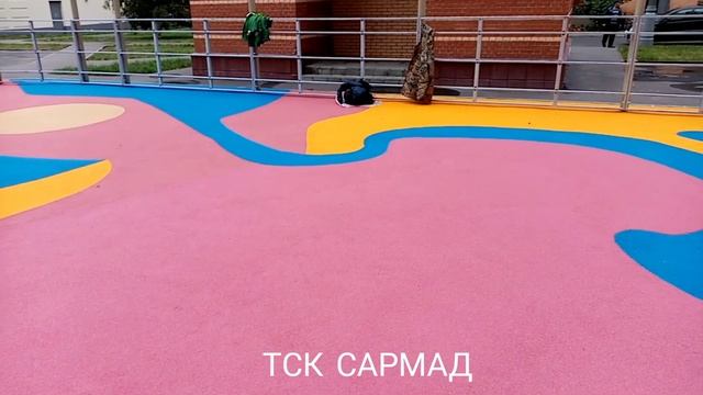 Резиновый покрытие с хорошим качеством #ТСКСАРМАД