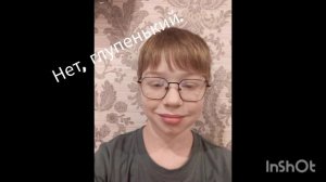 философия жизни