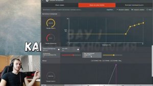Новые драйвера на RX580 новый разгон ! / Radeon settings 18.12.2