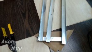 Освещение аквариума своими руками вариант 1