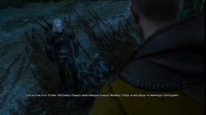 Кто такой Гюнтер о’Дим?