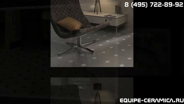 Напольная плитка Equipe Octagon