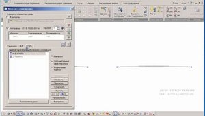 Lira Sapr Статический расчёт фермы с шарнирными и жёсткими узлами