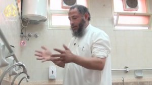 Как Правильно Совершать Омовение (Вуду)