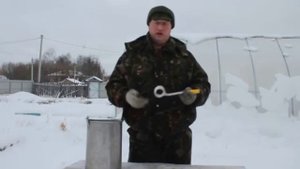 Деревенский шпарчан за 220 рублей.