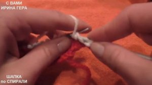 Как вязать шапку по спирали рядами из изнаночных и лицевых Вязание спицами Ирина Гера