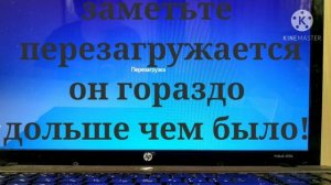ЧТО БУДЕТ ЕСЛИ УДАЛИТЬ ПАПКУ SYSTEM 32? ВОТ ОТВЕТ!?☑️✔️✅
