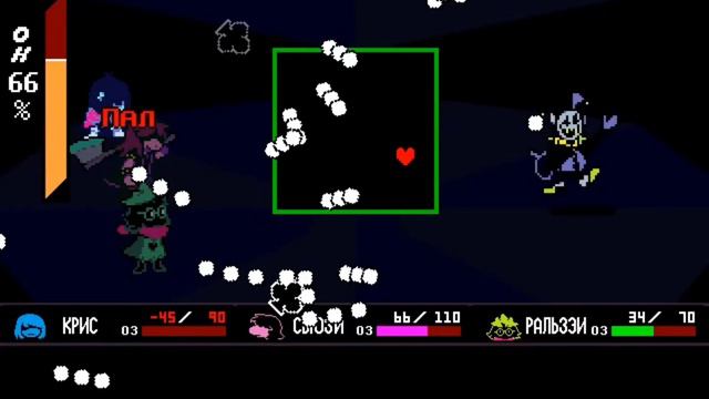 прохождение джевила на пк·Deltarune Chapter 1· смотреть онлайн