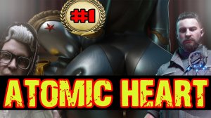 Atomic Heart бомбовый трейлер