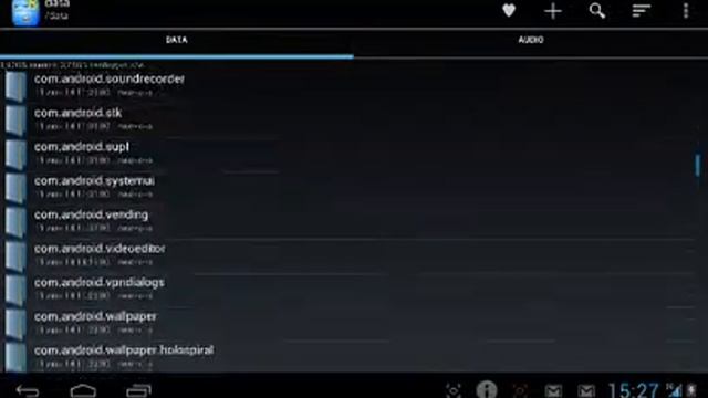 взлом рекордов на андройде смотреть онлайн