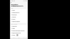 Как восстановить удаленные черновики видео в TikTok (2023) | Восстановить черновики TikTok