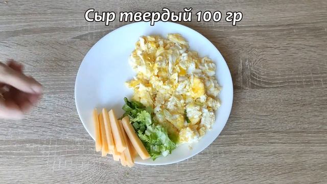 Завтрак быстро, полезно и вкусно! Вкуснятина из лаваша! смотреть онлайн