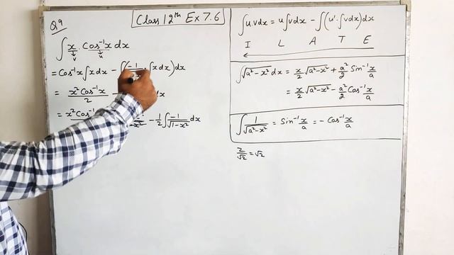 Q9 Exercise 7.6 Class 12 Math | Integration of x cos inverse x | Tarun sir | смотреть онлайн