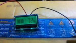 Тестер индикатор емкости аккумуляторных батарей из Китая