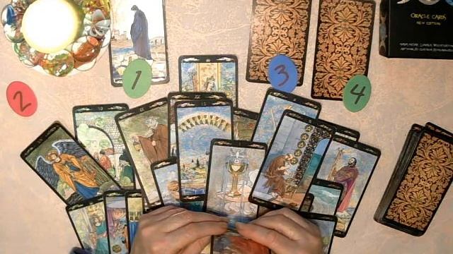 ТАРО-ОНЛАЙН "БУДЕТ ЛИ ПРОДОЛЖЕНИЕ ОТНОШЕНИЙ..." смотреть онлайн