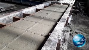 Опорная плита ОП (опорная подушка) по серии 1.225-2.