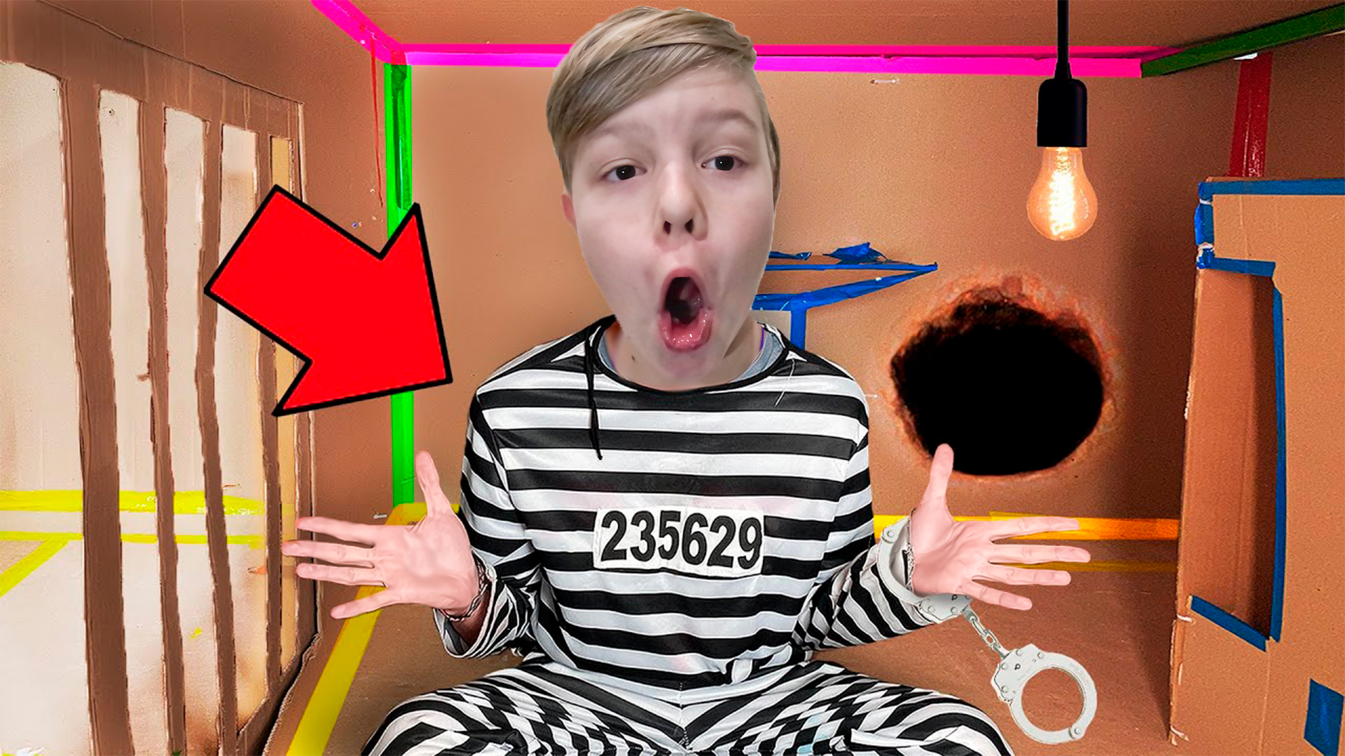 Попали в картонную тюрьму. Попали в картонную тюрьму. Уэнтуорт миллер побег. Попали в картонную тюрьму. Попали в картонную тюрьму.