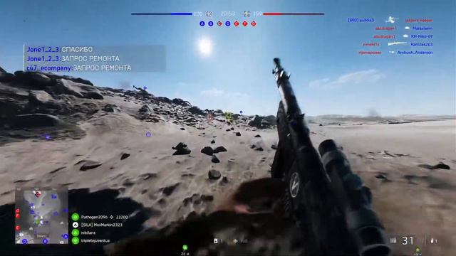 Веселимся в Battlefield 5 ps4pro стрим без микрофона смотреть онлайн