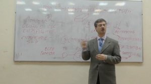 Структура правовой нормы (лекция)