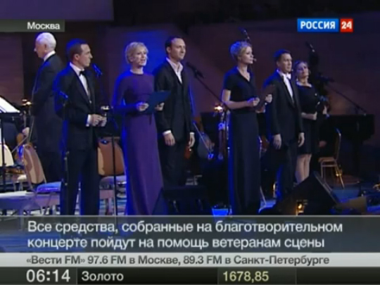 Праздничный концерт признание в любви 08.03 2024. ГТРК Алания | вести - Алания // 06. 04. 2022. ГТРК Алания | вести-Алания // 08. 04. 2022.