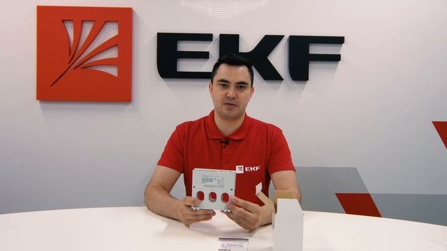 Распаковка Реле защиты двигателя MPR 200А EKF PROxima смотреть онлайн