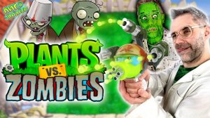 ДОКТОР ЗЛЮ ИГРАЕТ В ЗОМБИ ПРОТИВ РАСТЕНИЙ 2! PLANTS VS ZOMBIES 2 НА ЛИГА ЗЛОДЕЕВ!