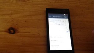 Разблокировка аккаунта google zte blade, аккаунт гугл без проверки, удаление аккаунта zte blade