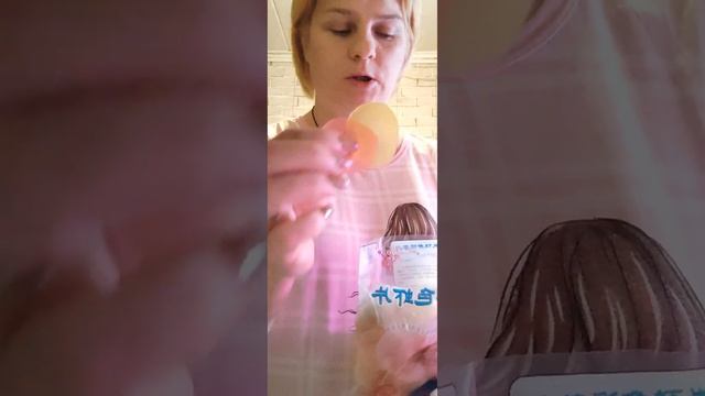 мороженое. мороженица.