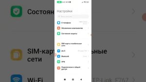 Как сделать ярлык Телеграм канала на рабочий стол?